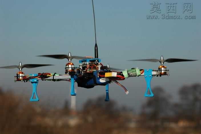 X-500quadrocopter帧