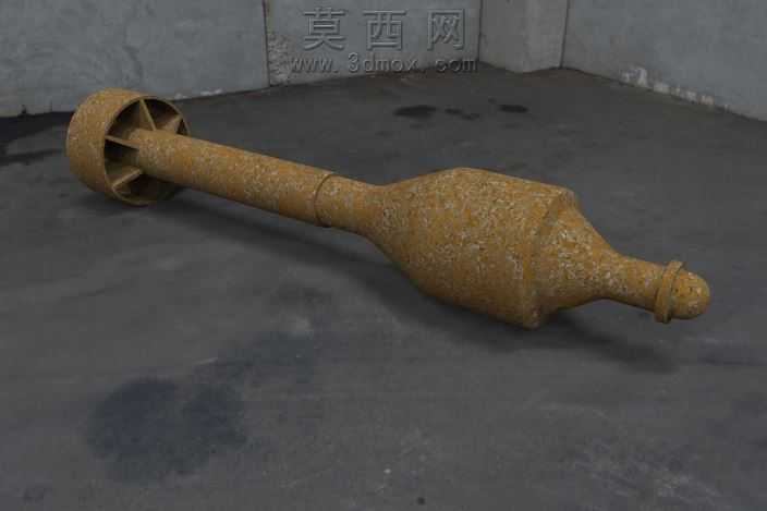 Panzerschreck导弹