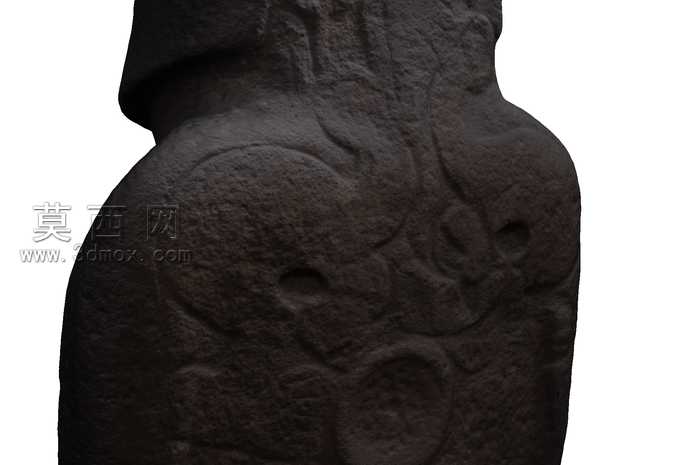 清化Hakananai'a