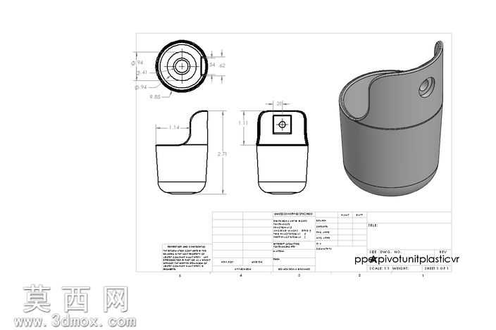 杆架concept4:机器人