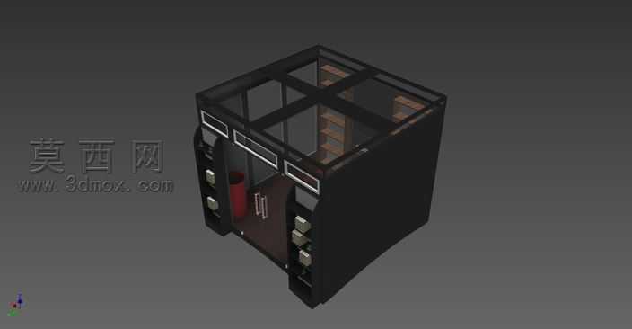 gcoffice
