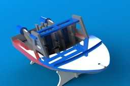 ArmableBarco