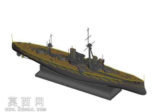 HMS_Dreadnought
