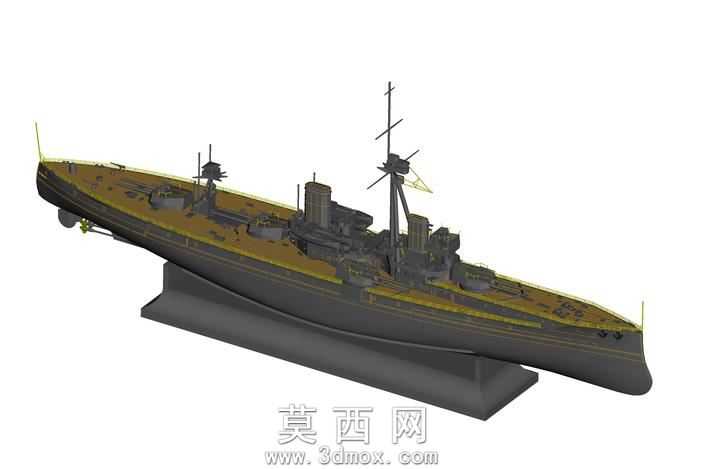 HMS_Dreadnought
