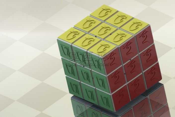 ħ��
