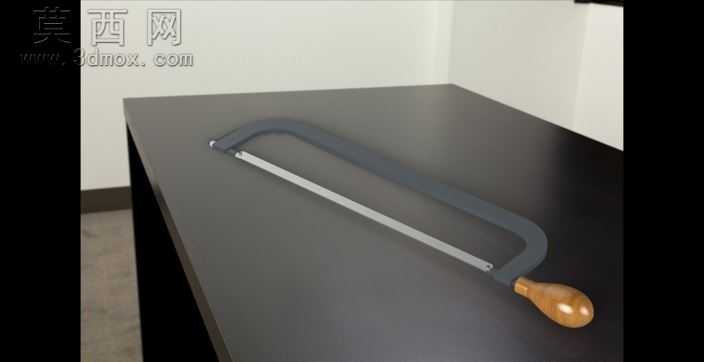 Hexsaw
