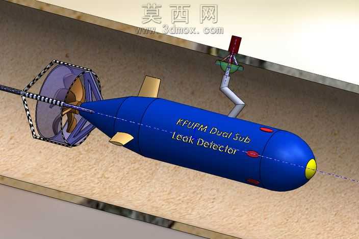 双潜艇泄漏检测系统