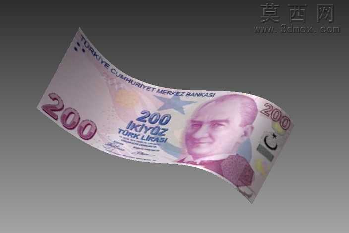 ����������(200TL)
