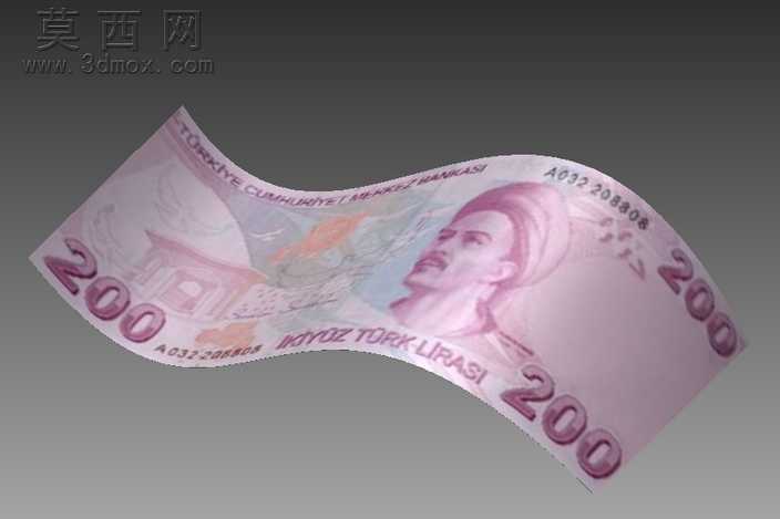 ����������(200TL)

