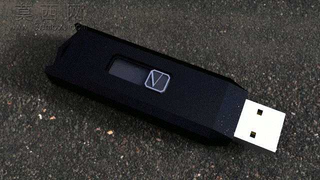 FlashDrive