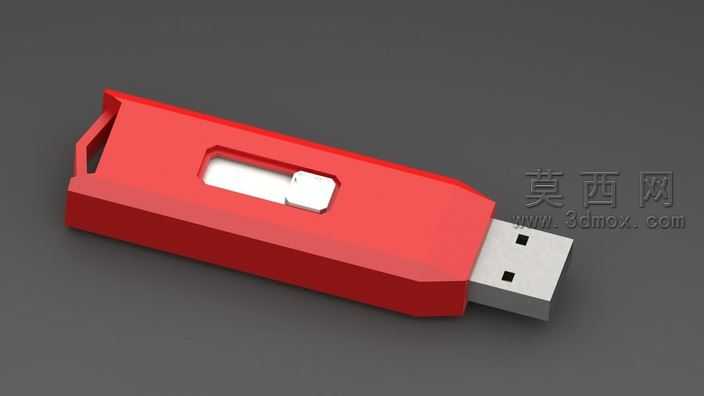 FlashDrive