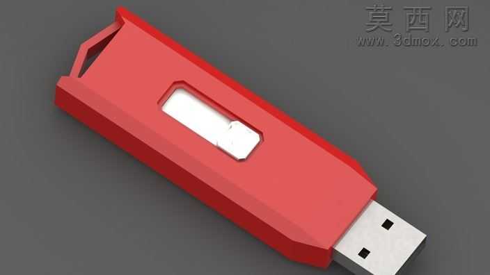 FlashDrive