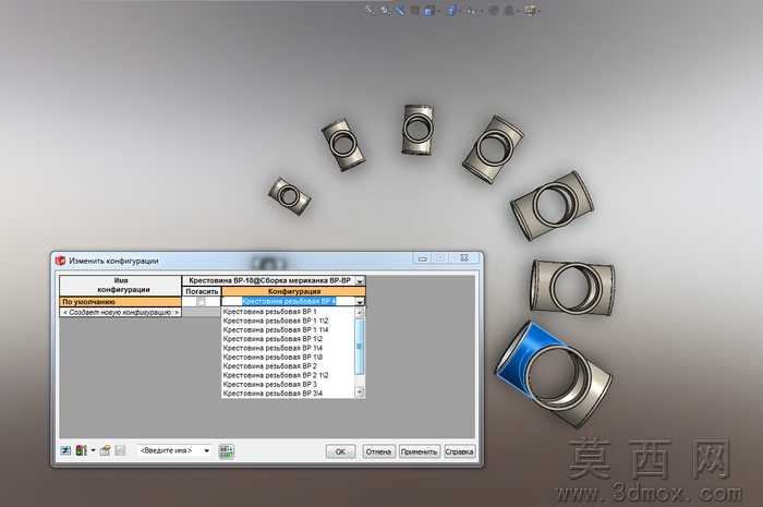 Ů�Կ硣Config.��BSP1/8��-4��|������������������������������