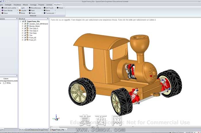 Super_Wooden_Train
