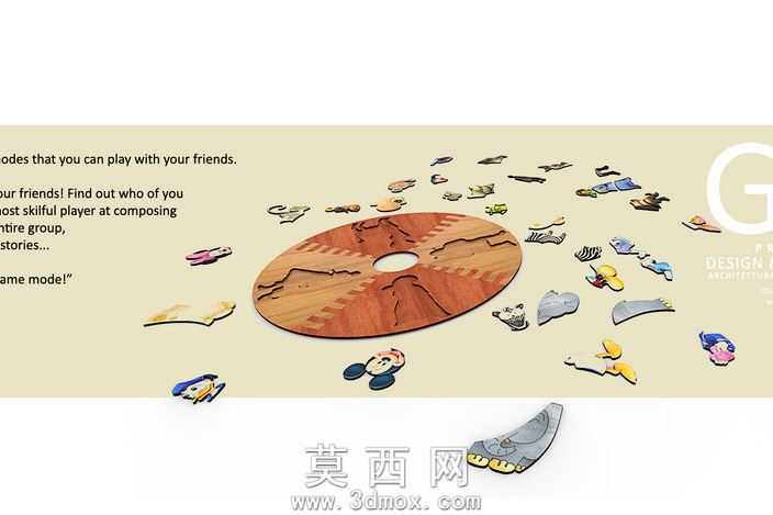 圆形的迷局