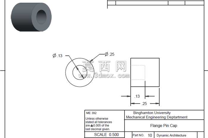 动态建筑(旋转大厦)