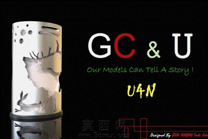本影纸毛巾持有人挑战模型N°2-U4N-