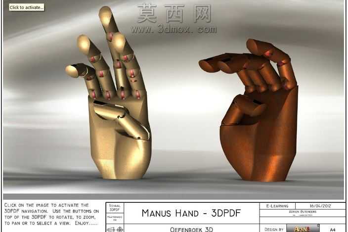 3DPDF-马努斯手