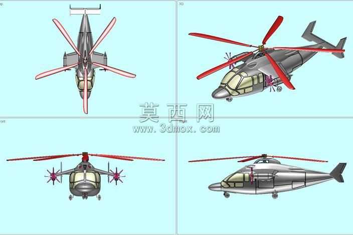 X-3高速复合直升机固体组件模型(Rev2)
