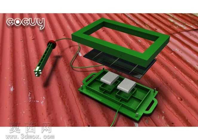 Cocuy