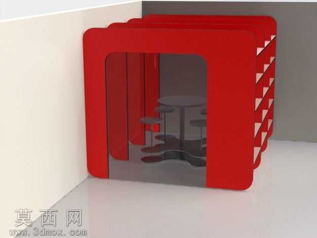 gcoffice