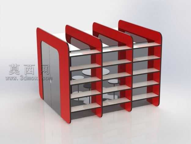 gcoffice