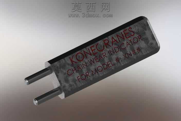 链不准发展计