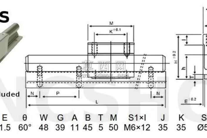 SBR20直线导轨