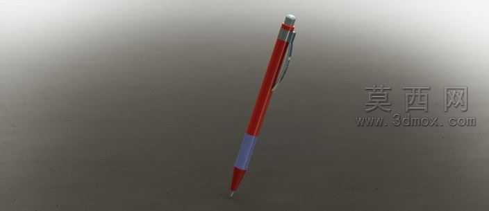 T��KENMEZKALEM(PEN)
