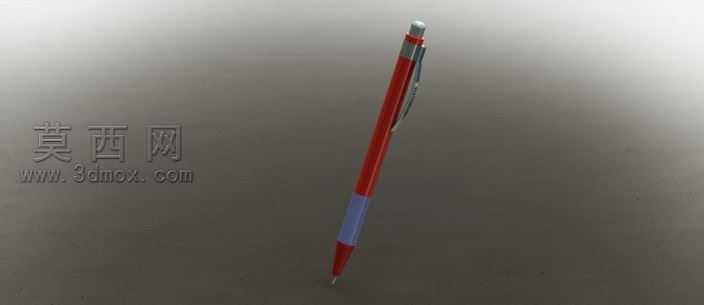 T��KENMEZKALEM(PEN)
