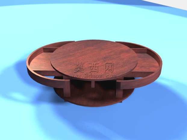 Coffetable

