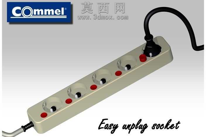 易拔出插座