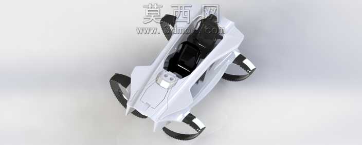 Quadrofoil
