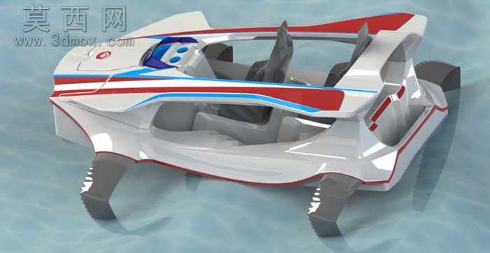Quadrofoil
