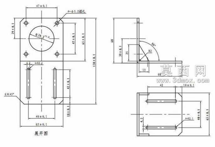 Motorhalter23Nema