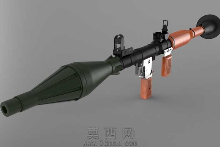 RPG
