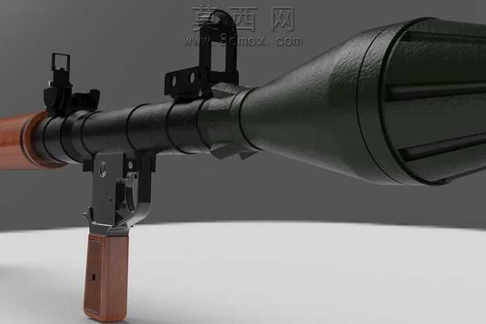 RPG
