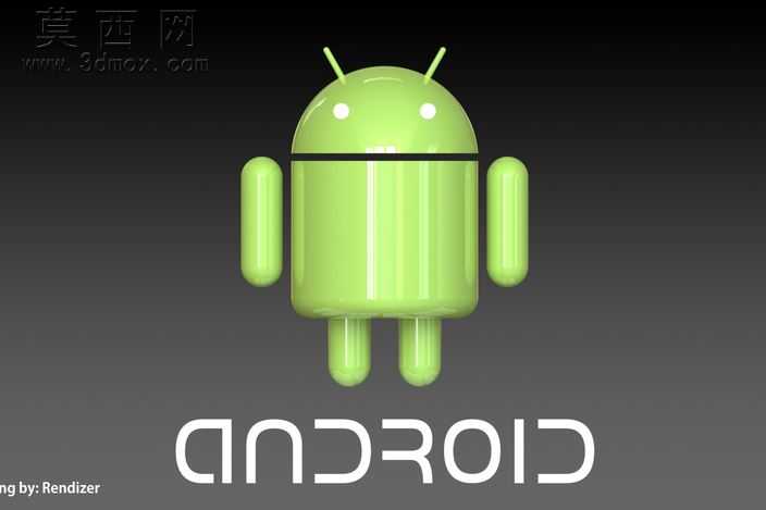 3DANDROID徽标