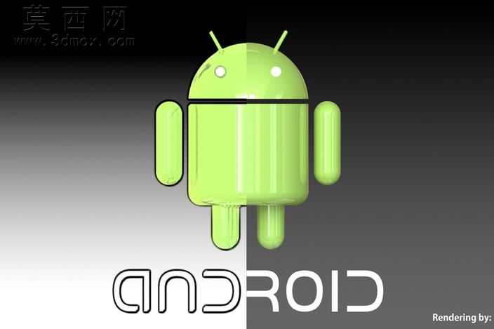 3DANDROID徽标
