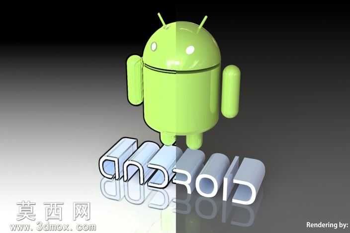 3DANDROID徽标