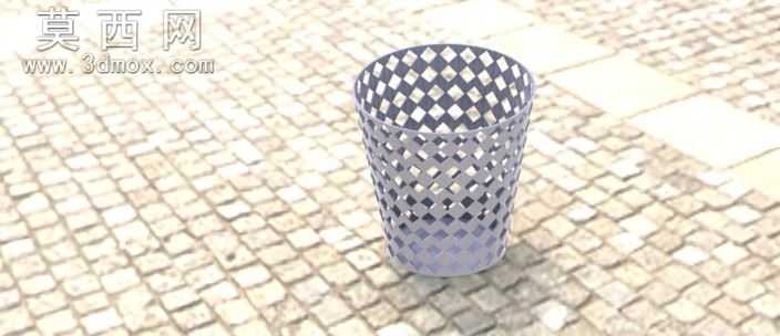 Cestadelixo
