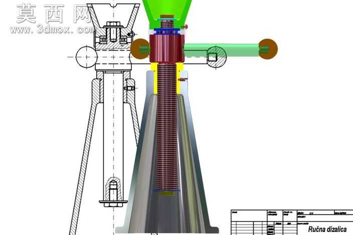 Anemometar
