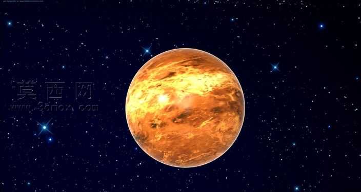 金星