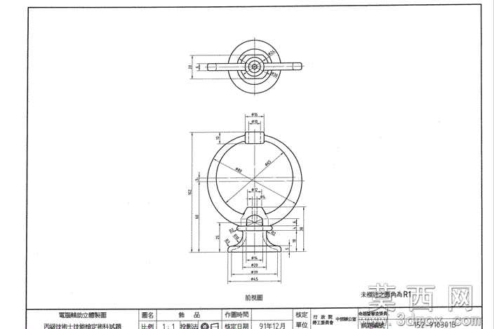 ����test_301b
