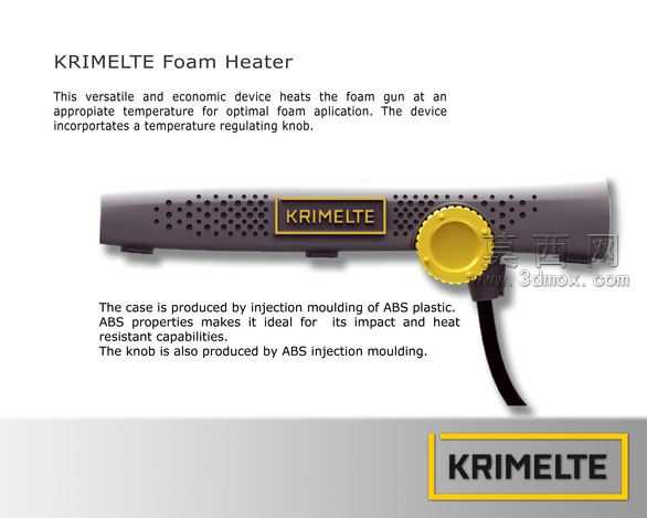 Foamheater