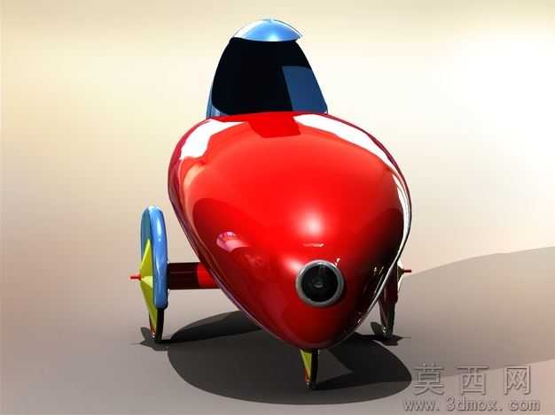 Velomobil
