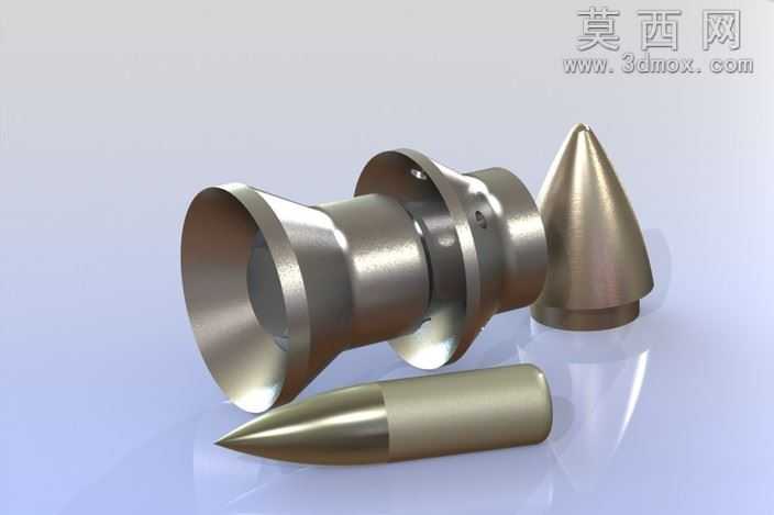SPzB-41模型类型"2.8cmPzgr.41"壳