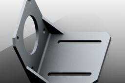 Motorhalter23Nema

