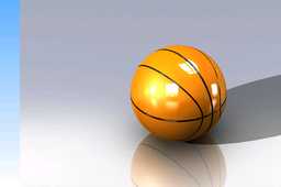 BOLADEBASKETE
