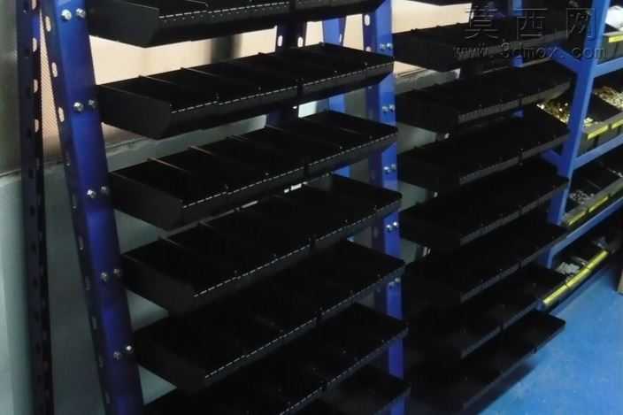 OrganizadordeTornillos
